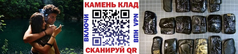 Купить где  Красновишерск  Гашиш хэш 