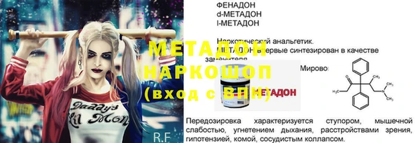 первитин Коряжма
