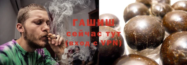таблы Костерёво