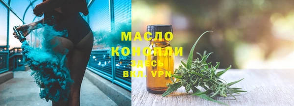 таблы Костерёво