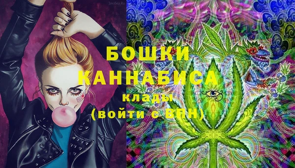 таблы Костерёво