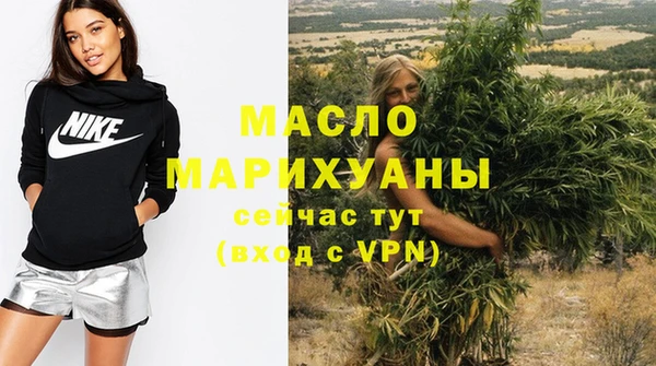 первитин Коряжма