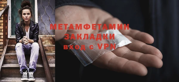 стаф Корсаков