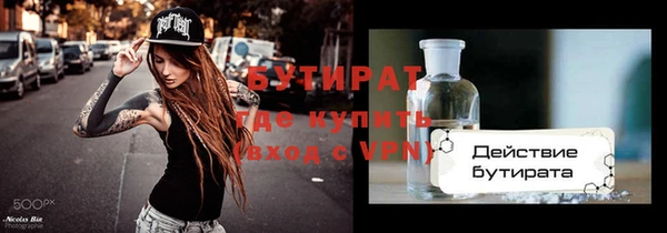 стаф Корсаков