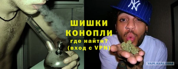 таблы Костерёво