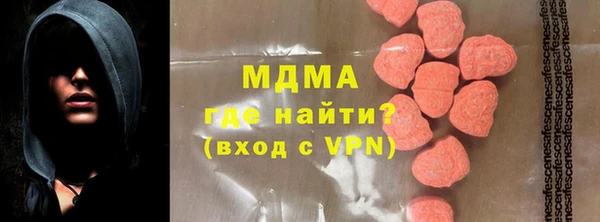 первитин Коряжма