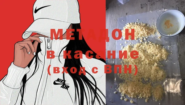 первитин Коряжма