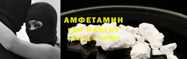 первитин Коряжма
