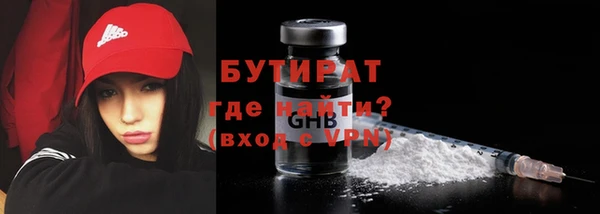первитин Коряжма