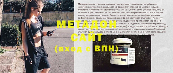 таблы Костерёво