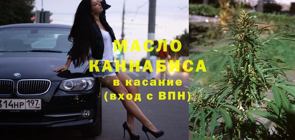 таблы Костерёво