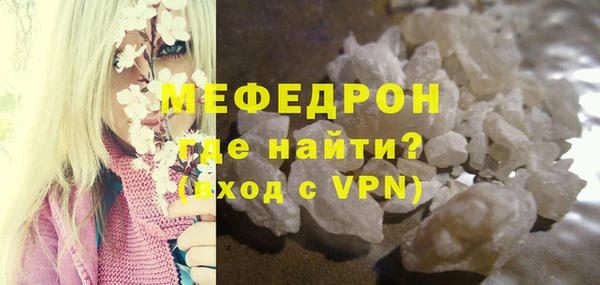 стаф Корсаков