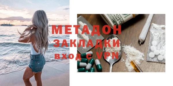 стаф Корсаков