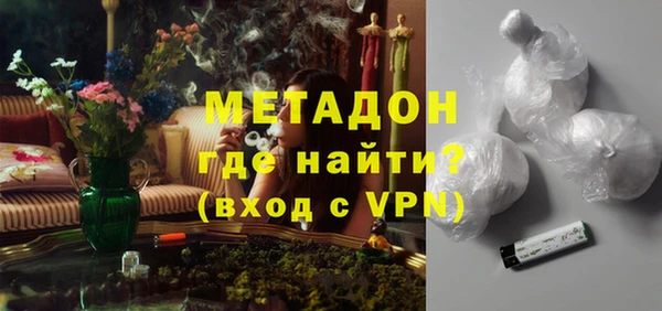 стаф Корсаков