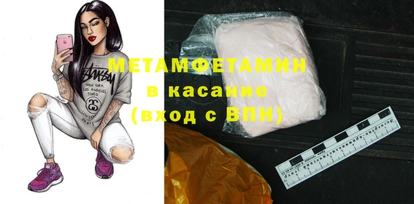 стаф Корсаков