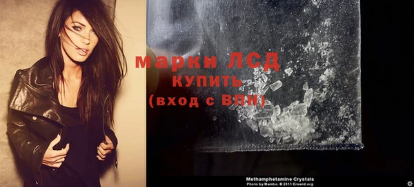 таблы Костерёво