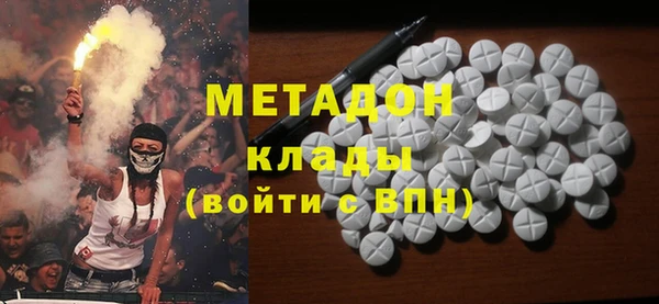 стаф Корсаков