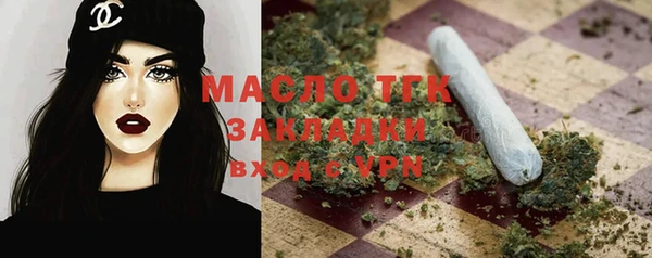 таблы Костерёво